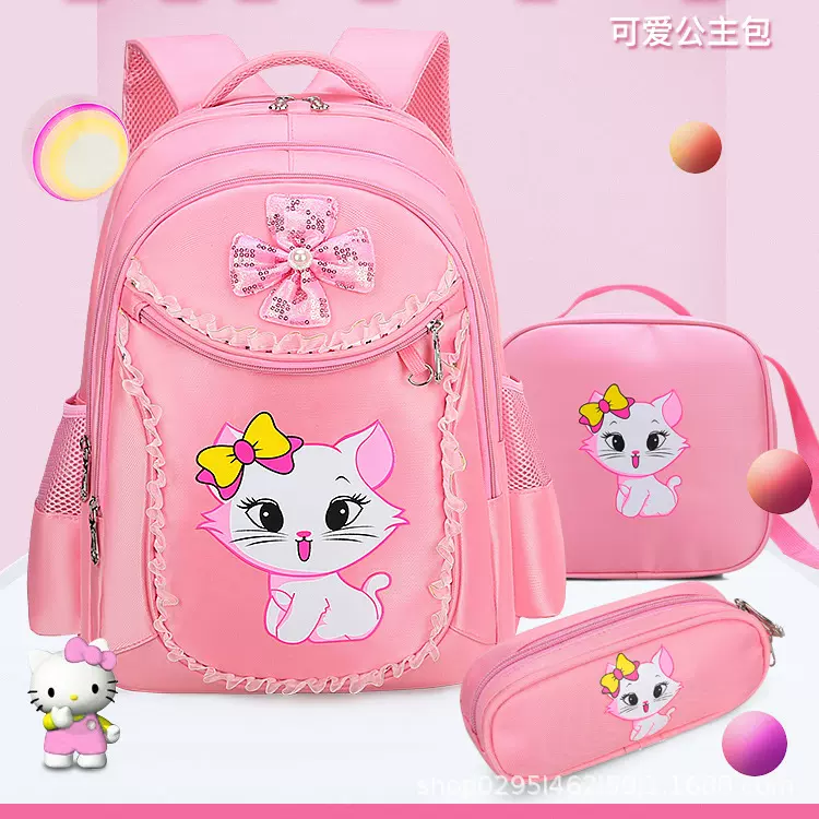 一件代发儿童书包1-3-6年级小学生书包批发 公主可爱减负双肩背包