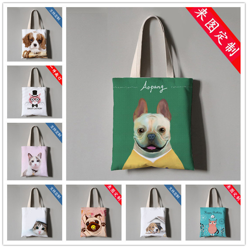 Customized cat and dog illustration photo logo printing art environmental protection single shoulder shopping bag single shoulder canvas bag