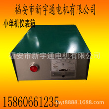 �����ཻ��ͬ���l늙C���  �l늙C�x���� �l늙C늉��� ������