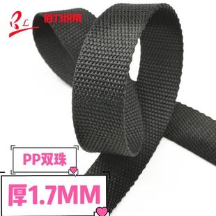 ȫ���ϼ���PP�p��y��������y����PP�p�鿗�������������������