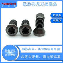 12.9�����ص��P���U��ƬU�÷�������ݽzm1.8M2.2M2.5M3.5M4M5M6