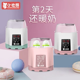 消毒器暖奶器;养生壶;电动调奶器
