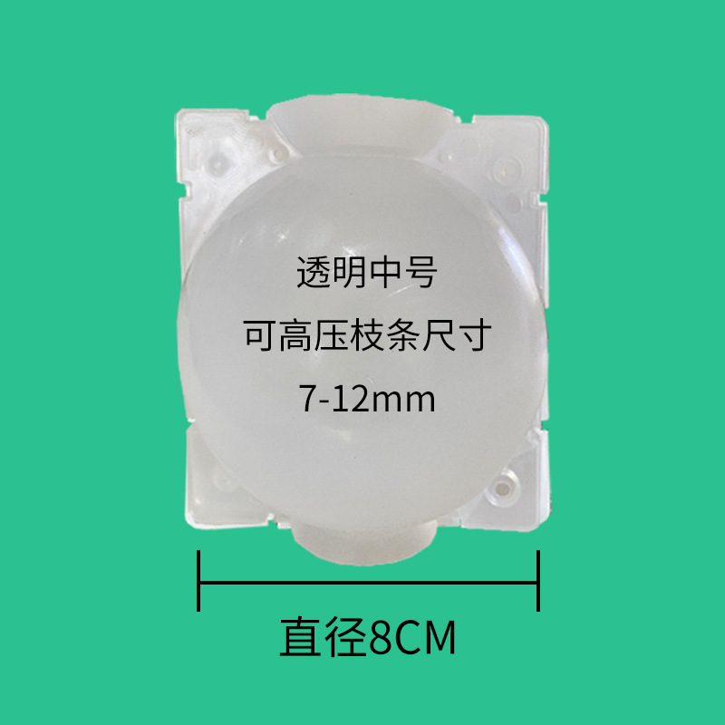 Transfronterizo en stock planta Bola de enraizamiento injerto Bola de corte de alta presión caja de propagación de asexualidad caja de enraizamiento