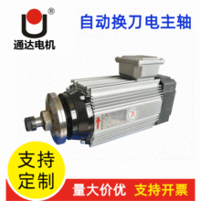 �ԄӓQ������S���늙C���ْ����и��X�����ஐ��늄әC���S