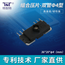 ��׃���CMOS����L�IGBT��� IC�ԴLEDɢ�Ꮧ�ԉ�Ƭ�̶����l��