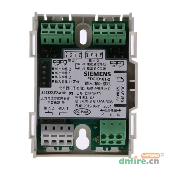 当宁技术 FDCIO181-2西门子双输入/输出模块量大从优厂家正品现货