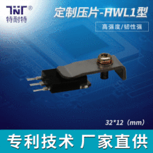 �ؿ���IC�ԴIGBT������׃���C����̶����lMOS�܏��ԉ�Ƭ���l