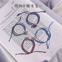 本命年彩绳编织草莓晶樱桃手链男女情侣时尚简约手串新年礼物