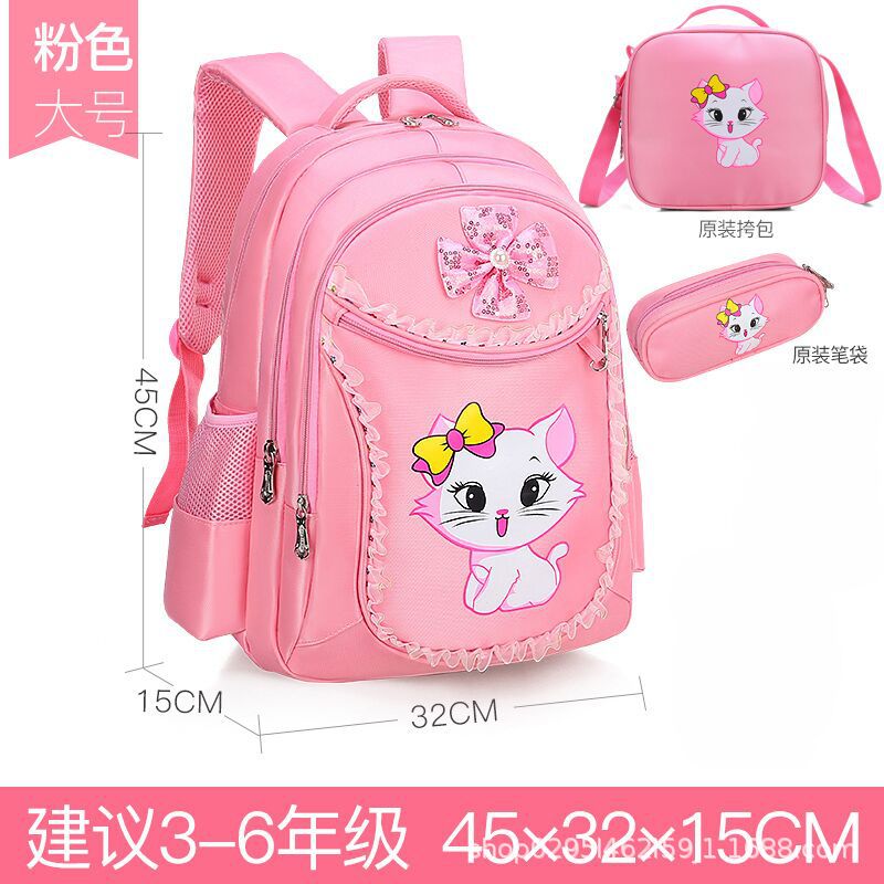 Mochila escolar infantil de entrega rápida – grados 1-6, diseño princesa y liviano