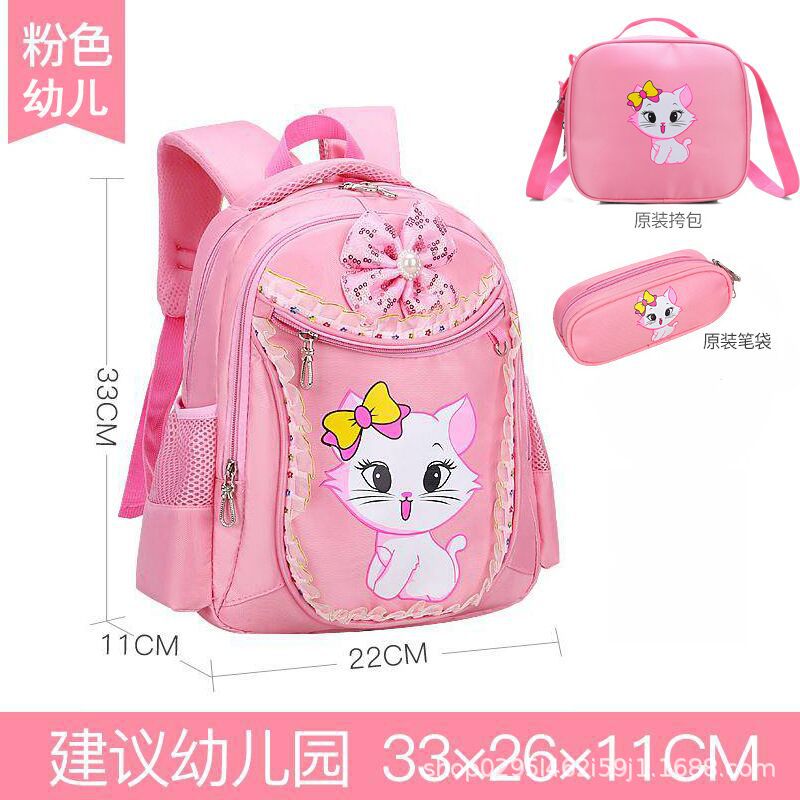 Mochila escolar infantil de entrega rápida – grados 1-6, diseño princesa y liviano