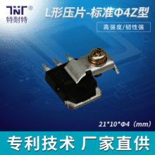 ��׃�Դ���C����ԴIC���ԉ�ƬͨӍMOSɢ��̶��lIGBT����S��