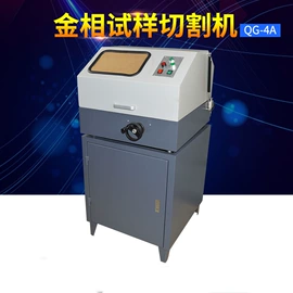 其他仪器仪表;硬度计;电阻箱