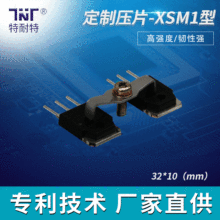 ���I��׃��늉����ԴIGBT�ؿ���IC���C�FƬMOSɢ��̶��l��Ƭ