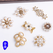 diy�Ͻ��ˮ����黨�P荿��Ʒ����^z��������F؛���l