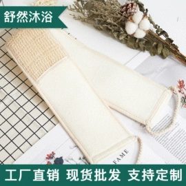 沐浴球浴擦;肥皂盒/架