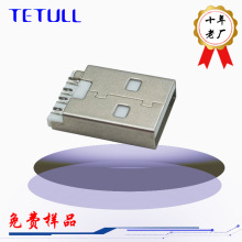 僽�3u"�o�uUSB AM���^���L18.0mm4PUSB���^�F���ӵؾ��ĶŽ^���^