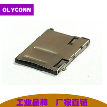 7PIN (6+1)PIN C1011 SIMԵʽMICRO SIM