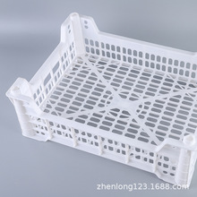 批发塑料筐水果筐运输框葡萄筐采摘蔬菜专用筐叠放筐周转箱PP