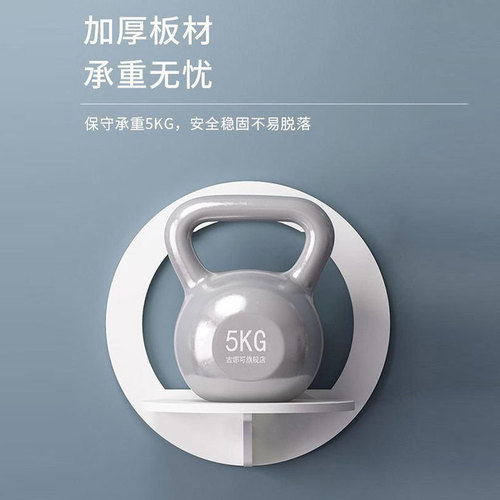 Punch-free set-top box shelf bedside wall decoration partition hanging wall flower rack wall projector wall hanging bracket