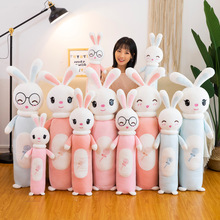 厂家批发卡通长条兔子毛绒玩具抱枕公主兔娃娃玩偶女友礼物礼品