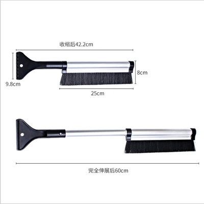 Kempinq və səyahət, shovel aluminum alloy retractable snow brush