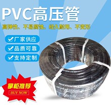 pvc�߉��� �S�ҹ����r�ø߉���ș�ܻ��@ܛ�ܹ��@ �G�����F��