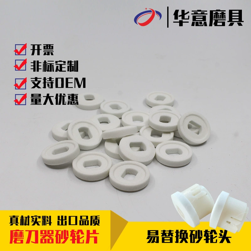 Белый электрический точильный станок для ножей, точилка для ножей с керамическим точильным кругом, новая модель точильного круга для ножей.