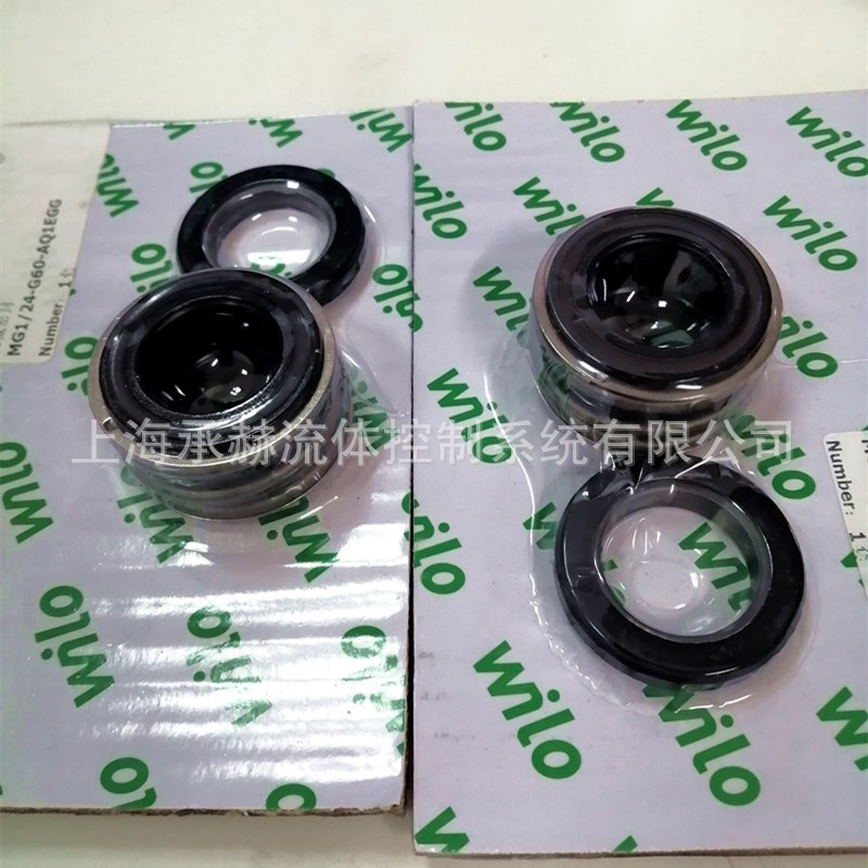 威乐水泵BL50/130-5.5/2卧式管道离心泵维保配件 机封 轴封