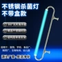 360度医院学校幼儿园支架