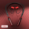 Jin hanging neck Bluetooth headset wireless ear -ear running binocar cross -ears cross -border factory can insert card Bluetooth headset