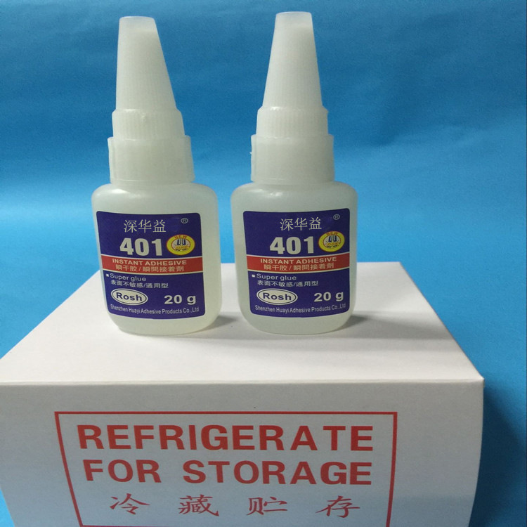 ABS胶水 POM塑料玩具胶水 粘金属  赛钢胶水粘ABS低发白粘性强20g