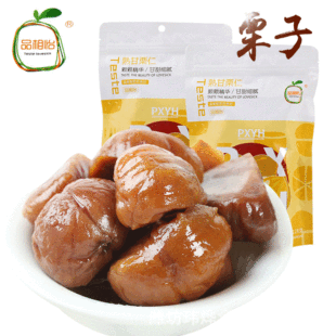 Ʒ����128g/��  ���������Ӽ�ʳ���� �Թ���؛�������e��ʳ