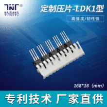 ����IGBT����_�P�ԴIC��׃���CMOS���~�X��ɢ�������ԉ�Ƭ����