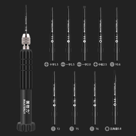 Meitali iphoneX5S678plus disassembling tool suit Android Xiaomi Apple mobile phone repair screwdriver