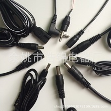 dc���S�Ҵ���������ʽDC�����^��늾�