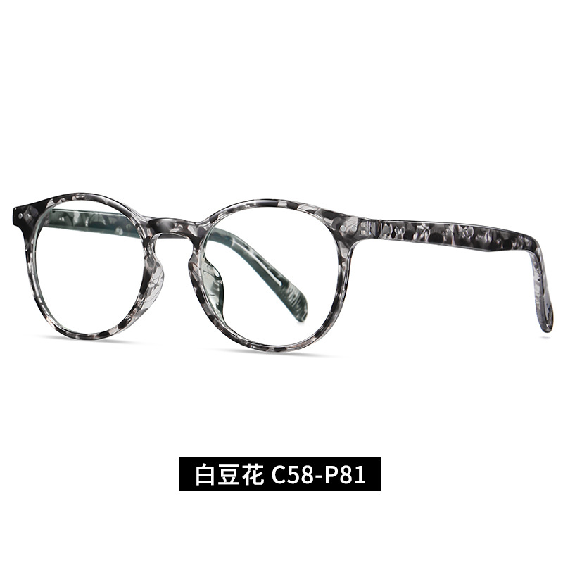 Gafas de luz anti-azul TR90 marco redondo retro gafas lisas 2301 unisex miopía óptica gafas marco