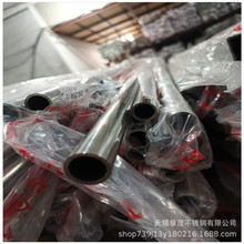 304���P䓾��ܺ��� С�ڏ����P�201�b�304���ιܷǘ˹ܵ�