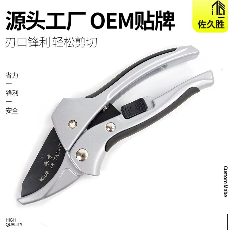 Садовые секаторы для обрезки цветов, секаторы для обрезки плодовых деревьев, для формирования кустов, для домашнего использования, для обрезки цветов, с роликом для толстых веток, облегчающие трудозатраты секаторы, для обрезки веток