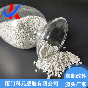 PP����30%��ʯ�� PP T30 ���_�� ���տs �ߏ��� ע�ܔD��ԭ���w��