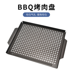 Three-sided Foldable Non-stick BBQ Plate Camping Grill Plate Steak Pan Grilling Plate 