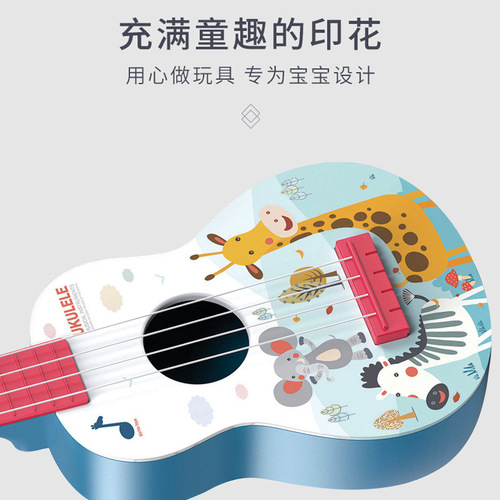 20-piece early childhood education musical instrument set, baby's seven-piece simulated music toy, kindergarten music teaching aids