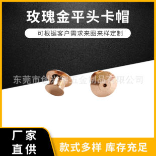 õ���ƽ�^��ñ ƽ�^õ��������� ���A������b�