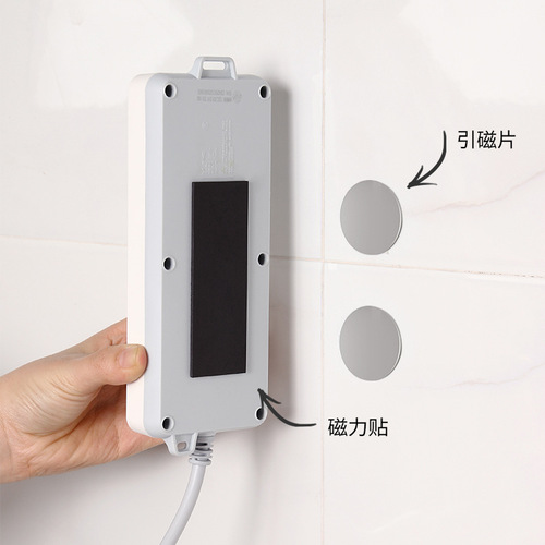 Japanese-style adhesive magnetic stickers household sliding door tissue box refrigerator magnet blackboard teaching aids magnetic stickers 2 pieces into