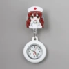 [伸缩表01]