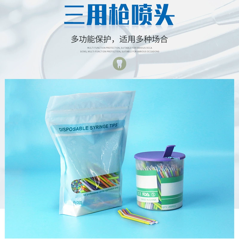 Стоматологическая одноразовая насадка для трехцелевого пистолета, трубка для трехцелевого пистолета-распылителя, стоматологическое кресло, 250 пакетов/бочка