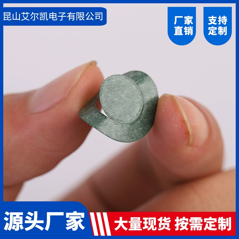 Оптовая литиевая батарея 18650 селадоновая бумага огнеупорная бумага Red Post DuPont бумага высечки формования изоляционный материал селадоновая бумага