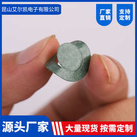 批发锂电池18650青稞纸防火红岗纸杜邦纸模切成型绝缘材料青稞纸