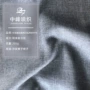 牛津沙发布窗帘仿麻布