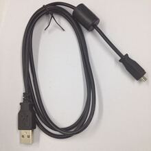 m춿_C 8P USB _U-8 USB Cable С8