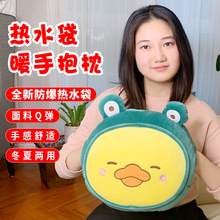 ��ë�qů����ů�ֱ���ůˮ��ů�֌���˯��עˮ��ˮ����ͨ�ɐ�